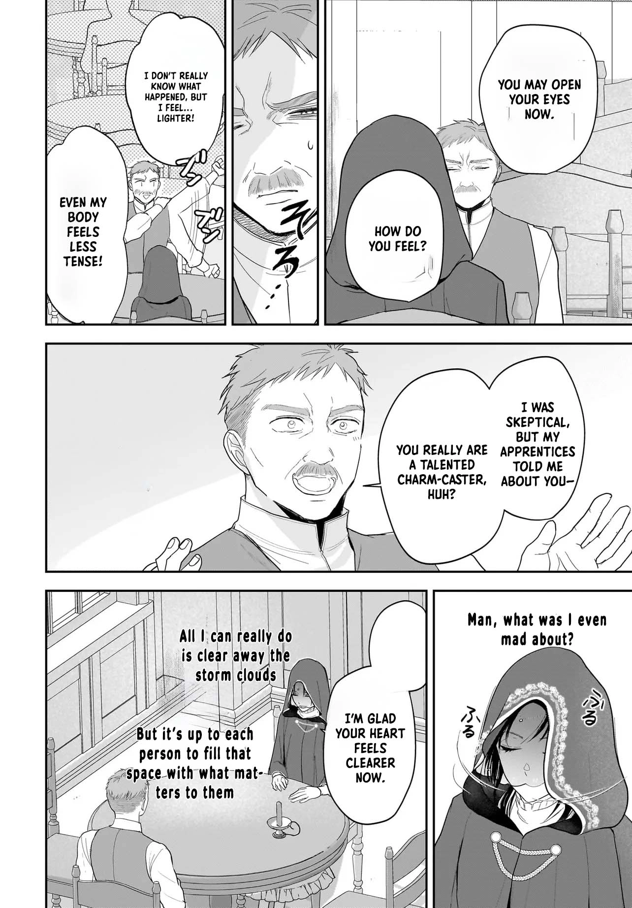The Reincarnated Saint Wants to Support Her Idol! I’m a Oppressed Noble Lady Chapter 2 Page 16